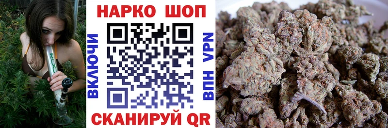 Наркошоп Чекалин Псилоцибиновые грибы  omg рабочий сайт  Гашиш  Кокаин  Меф 