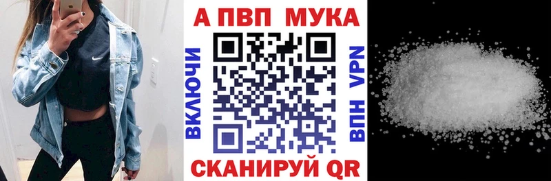 Альфа ПВП СК КРИС  Чекалин 