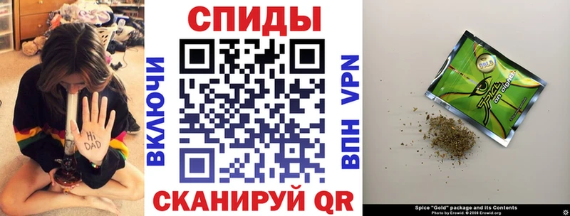blacksprut tor  Чекалин  Бутират бутандиол 