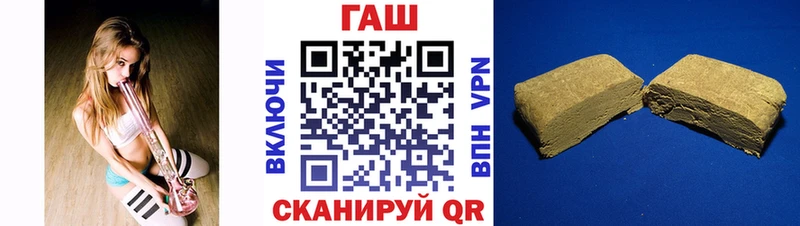 купить сайты Чекалин ГАШ Premium