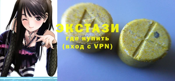 apvp Балабаново