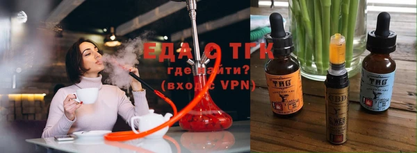 apvp Балабаново