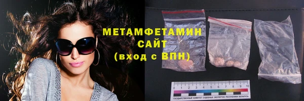 apvp Балабаново