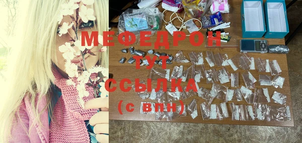 apvp Балабаново