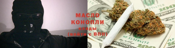 apvp Балабаново