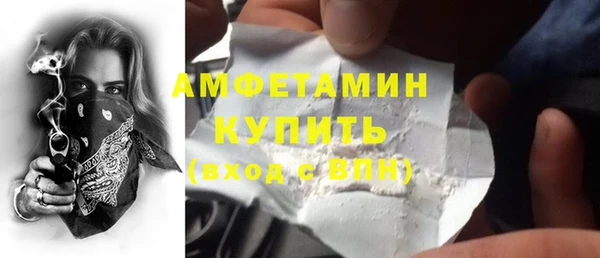синтетический гашиш Баксан