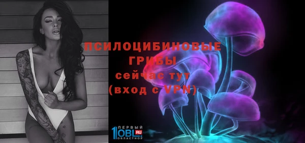 синтетический гашиш Баксан