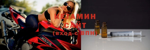 apvp Балабаново