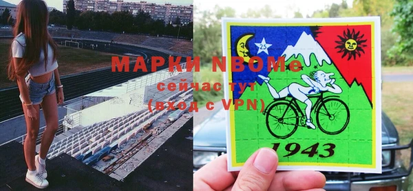 apvp Балабаново