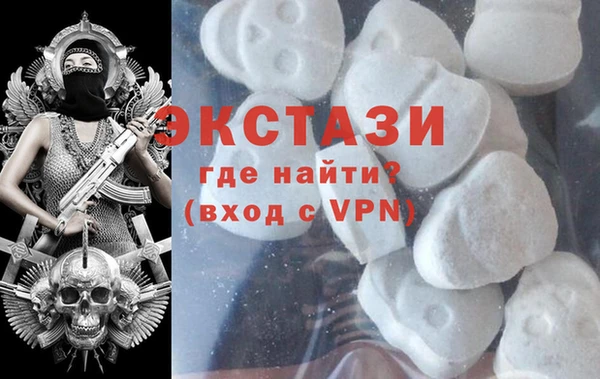 синтетический гашиш Баксан