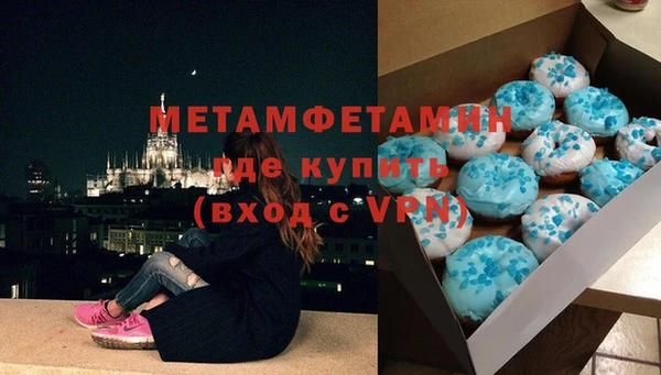 apvp Балабаново