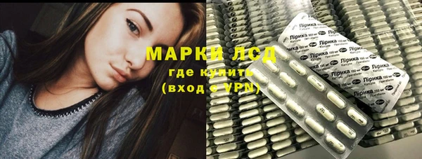 apvp Балабаново