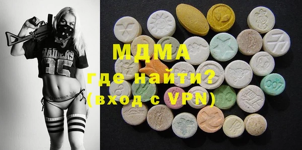apvp Балабаново