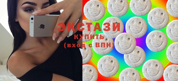 apvp Балабаново
