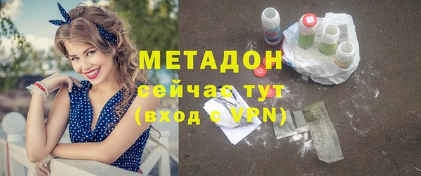мефедрон мука Балахна
