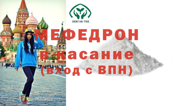 apvp Балабаново