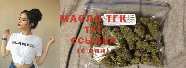 синтетический гашиш Баксан