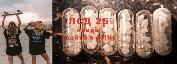 синтетический гашиш Баксан