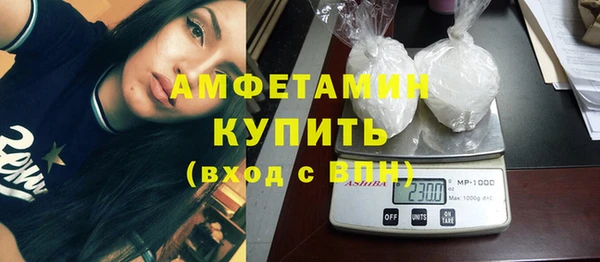 apvp Балабаново