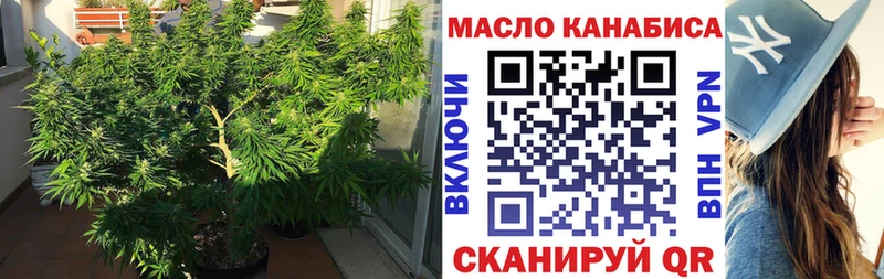 ссылка на мегу ссылка  даркнет формула  Чекалин  ТГК вейп  купить наркоту 